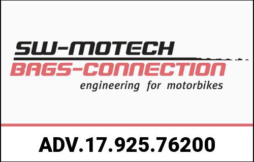 SW MOTECH / SWモテック アドベンチャーセットプロテクション Moto Guzzi V85 TT / Strada (24-). | ADV.17.925|ワンダーテック