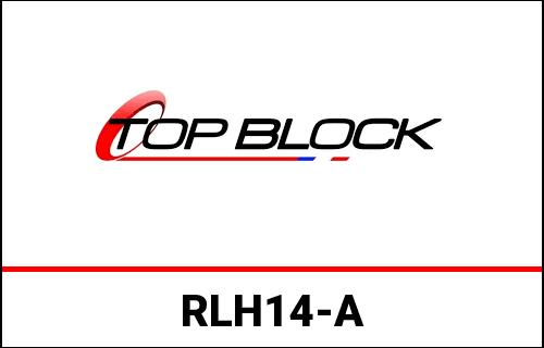 Top-Block / トップブロック サーキュラープロテクションスライダー HONDA CBF1000 (06-09)- カラー: ?