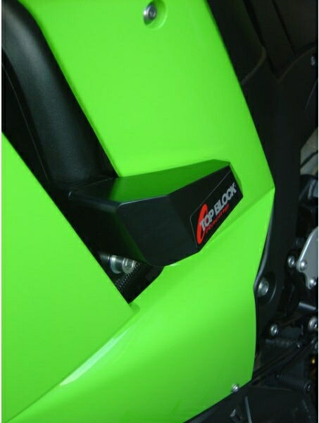 Top-Block / トップブロック フレームスライダー KAWASAKI ZX6R (07-08)- カラー: ブラック | RLK21-N 25,410円