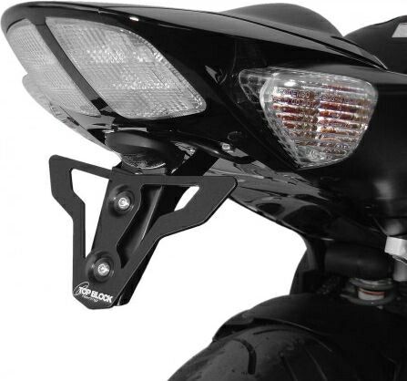 Top-Block / トップブロック ライセンスプレートホルダー SUZUKI GSXR600- 750 06-07 | SPES01A