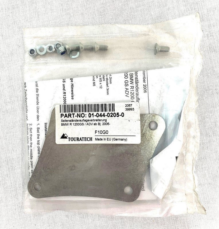 TOURATECH / ツアラテック BMW R1200GS up to 2012/ R1200GS Adventure up to 2013/BMW R nineT/HP2 cross tube manifold cover