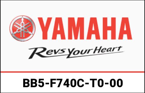 YAMAHA OEM / ヤマハ純正商品 WINCH mount with Vantage 2000 winch | BB5-F740C-T0-00｜ワンダーテック