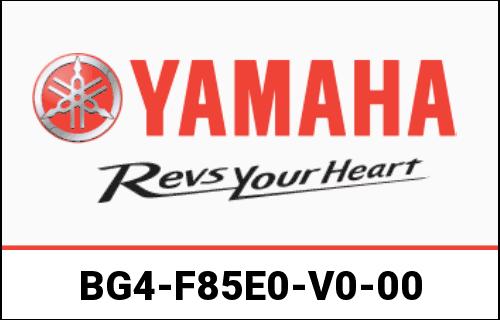 YAMAHA OEM / ヤマハ純正商品 Rear bar | BG4-F85E0-V0-00|ワンダーテック