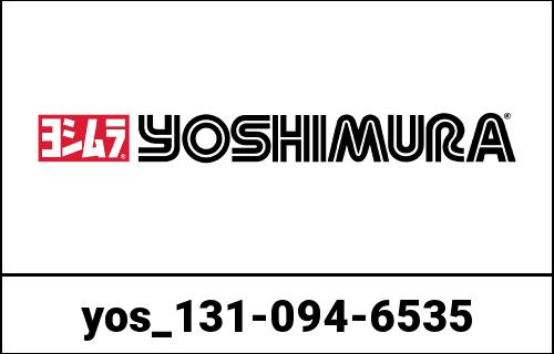 Yoshimura / ヨシムラ Tailpipe dB Killer | 131-094-6535 | 131-094-6535|ワンダーテック