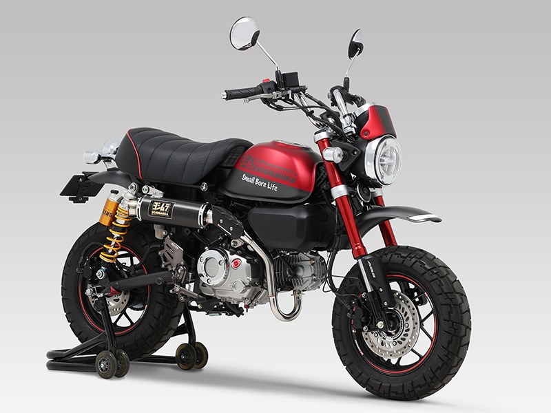 Yoshimura / ヨシムラ 機械曲GP-MAGNUMサイクロン TYPE-UP EXPORT SPEC 政府認証 | 110A-44F-5Y30 78,815円