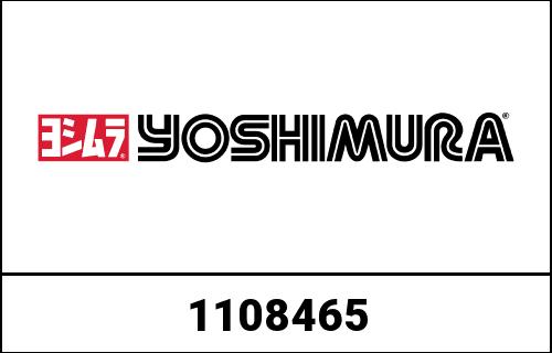 Yoshimura / ヨシムラ USA GSX-R600/750 04-05 TRS Stainless Bolt-On Exhaust | 1108465