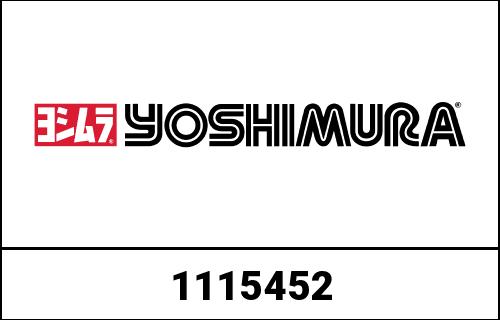 Yoshimura / ヨシムラ USA GSX-R1000 01-04 750/600 01-03 RS-3 Carbon Fiber Bolt-On Exhaust | 1115452