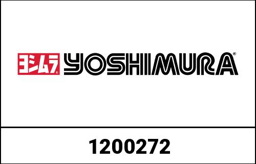 Yoshimura / ヨシムラ USA CBR1000RR/Abs 04-07 Race RS-5 Stainless Slip-On Exhaust- W/ Carbon Fiber Muffler | 1200272｜ワンダーテック