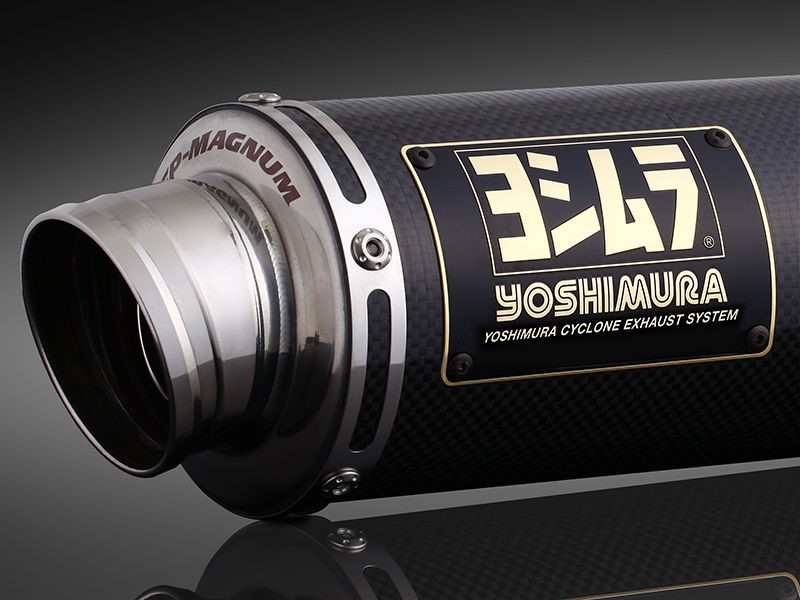 Yoshimura JMCA F/S GP-MAGNUM TYPE-UP Cross Cub110 (18-21/22)- Carbon cover | 110A-46E-5X90