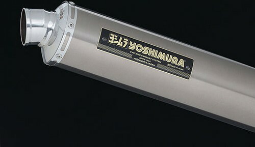 YOSHIMURA / ヨシムラ JMCA フルシステム LEPTOS XJR1300 07- (TT) Fire Spec - チタン カバー | 110-313F8281