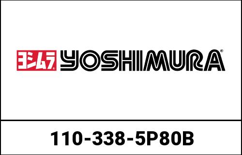 YOSHIMURA / ヨシムラ JMCA スリップオン RS-4J WR250R/X 07- (STBC) - チタン ブルー カバー | 110-338-5P80B