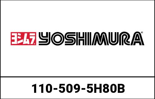 YOSHIMURA / ヨシムラ JMCA approved スリップオン Tri-Oval Dual Exit GSX1300R 08- (STB) - チタン ブルー カバ?