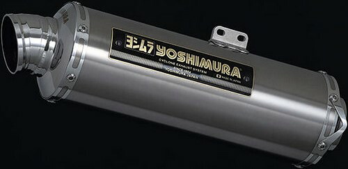 YOSHIMURA / ヨシムラ ストリートスポーツ スリップオン BREVIS Z900RS/CAFE 18 (ST) - チタン カバー | 18