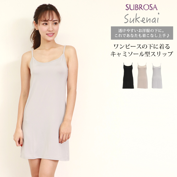 s101sr_t.jpg?thum=166&resize=600:*