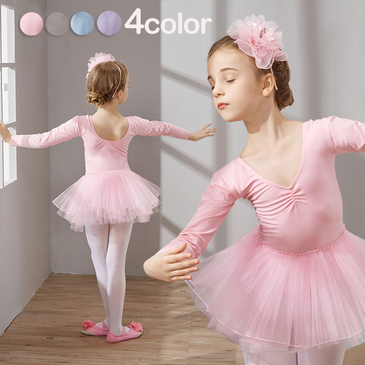楽天市場 子供 バレエ ワンピース ちゅちゅ レオタード チュチュ キッズ バレエ 長袖 子供 女の子 ダンス衣装 ダンスウェア チアガール衣装 チア ダンス レッスン ユニフォーム 衣装 女の子 キッズ 子供 チアダンス ユニタード 体操服 ステージ衣装 おさらい会 Kira