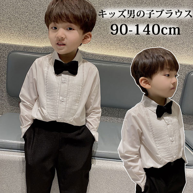 楽天市場】子供服 男の子 シャツ キッズ チェック柄 ブラウス ジュニア 長袖 薄手 春秋 綿100％ ワイシャツ トップス カジュアル お出かけ  普段着 通園 通学 110/120/130/140/150/160cm : KIRA