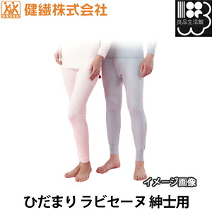 大掃き出す特集