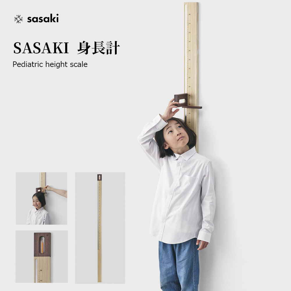 楽天市場】ゴム鉄砲 木製 【ベレッタ 92F 】 ササキ工芸 旭川 クラフト