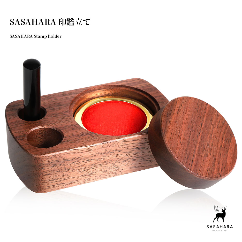 楽天市場】灰皿 (はいざら) 木製 【 木製 アッシュトレー 】 お洒落な