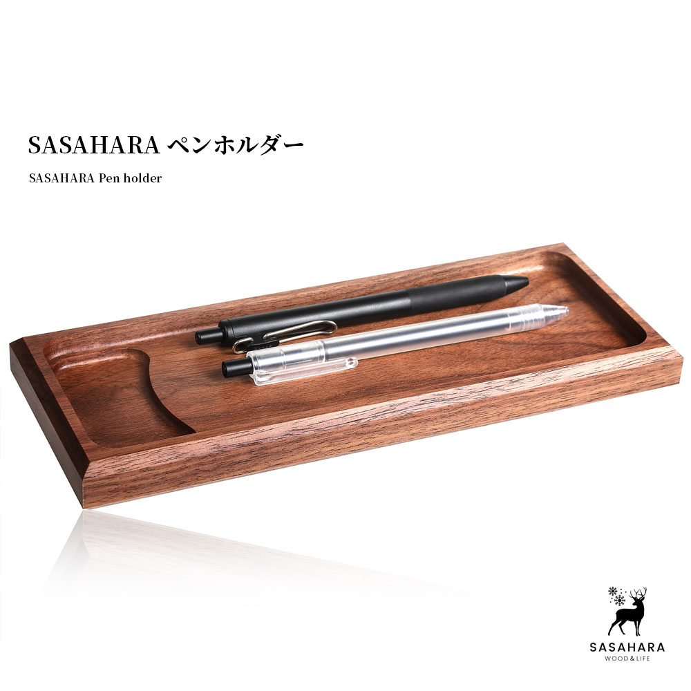 佐々木工芸　木製メガネケース　ウォルナット　未使用(ハコア好きの方も♡) GlassesCase Classy」木のぬくもりで覆うおしゃれな木製メガネ