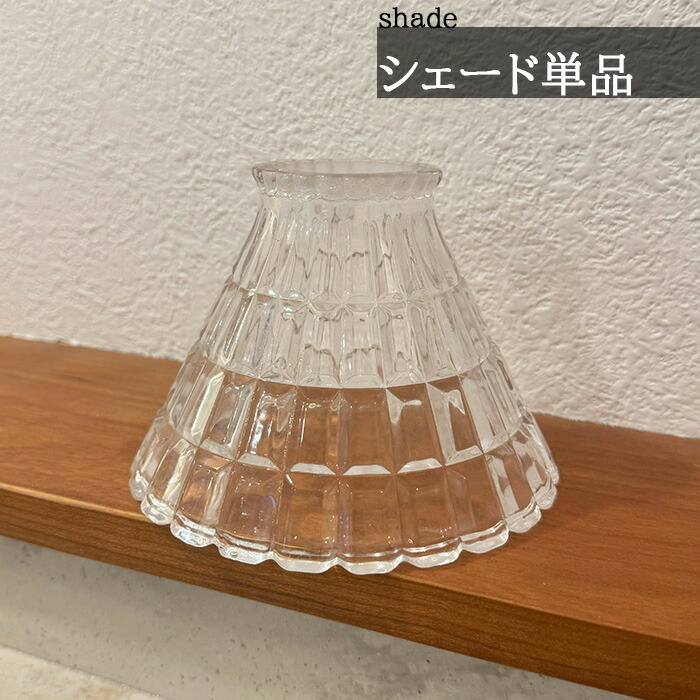 楽天市場】【7/12限定！最大全額2,800円引】【吸盤＋9個