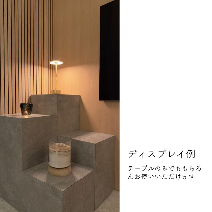 ディスプレイブロック 複数購入で組み合わせ自由自在 おしゃれな店内や