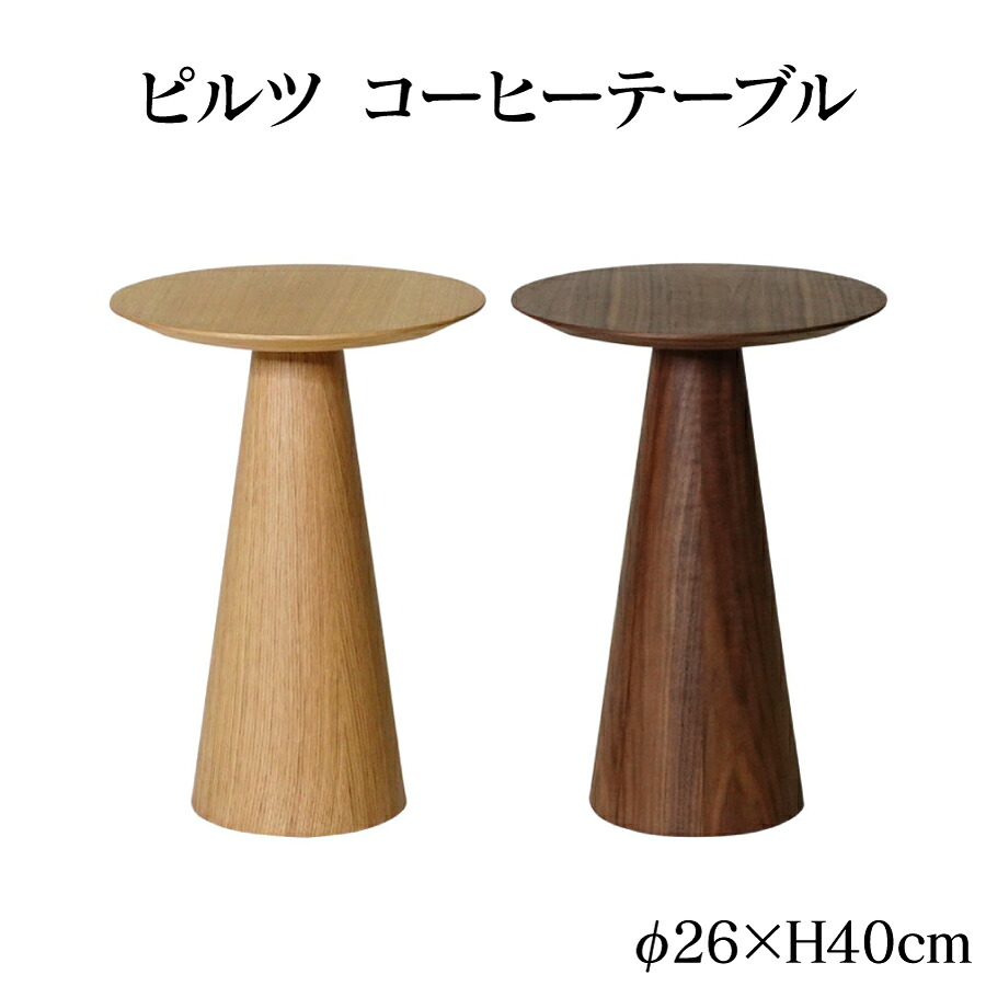 百貨店SALE × Wooden JAPAN 匠一松