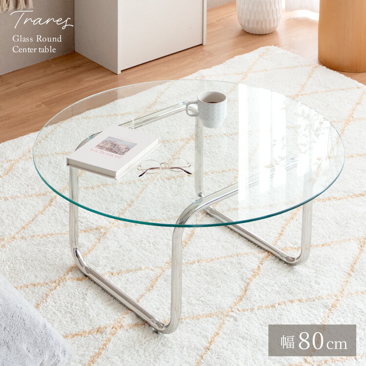 ウォーターヒヤシンス センターテーブル ガラステーブル アジアン家具 ※iso※ 楽天市場】【エントリーでP2倍】ウォーターヒヤシンス ガラステーブル