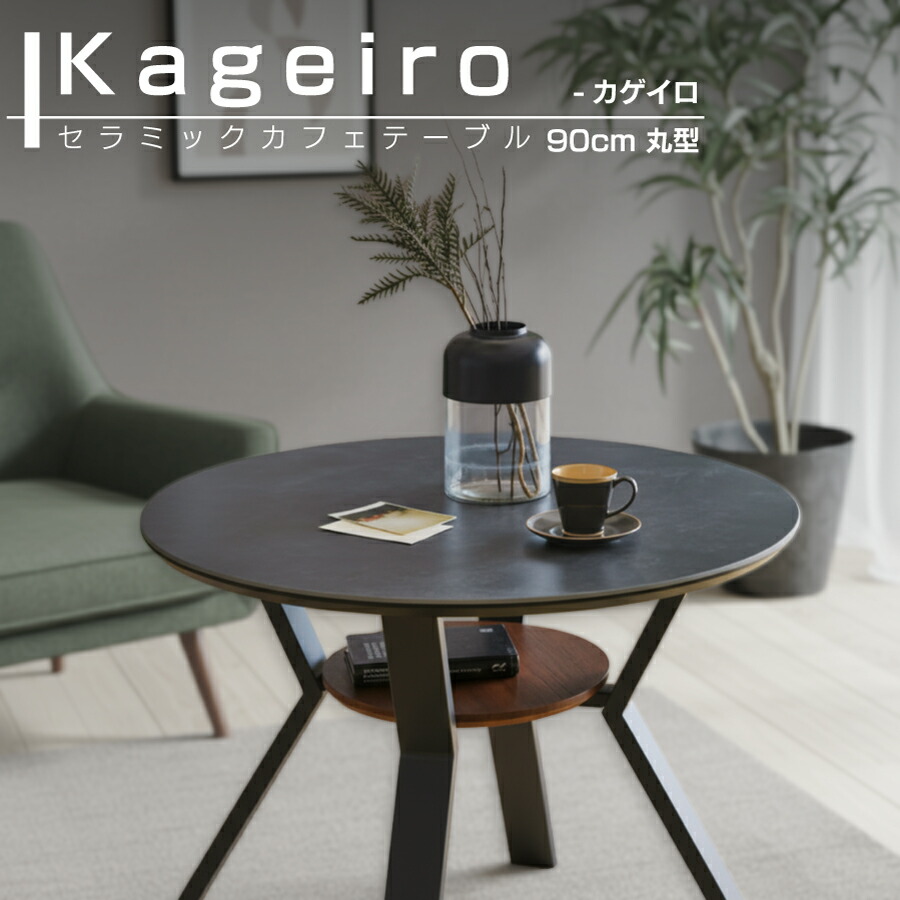Wooden JAPAN 匠一松 お買い物マラソン インテリア・寝具・収納-テーブル-ダイニングテーブル