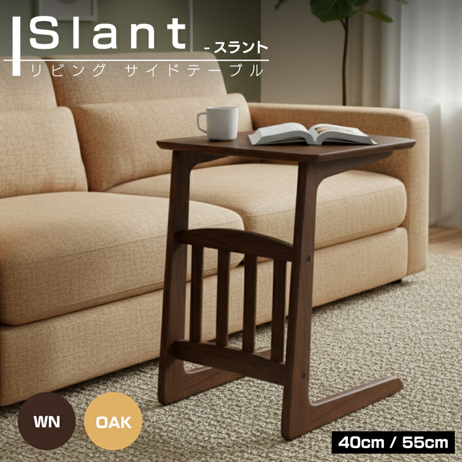 百貨店SALE × Wooden JAPAN 匠一松