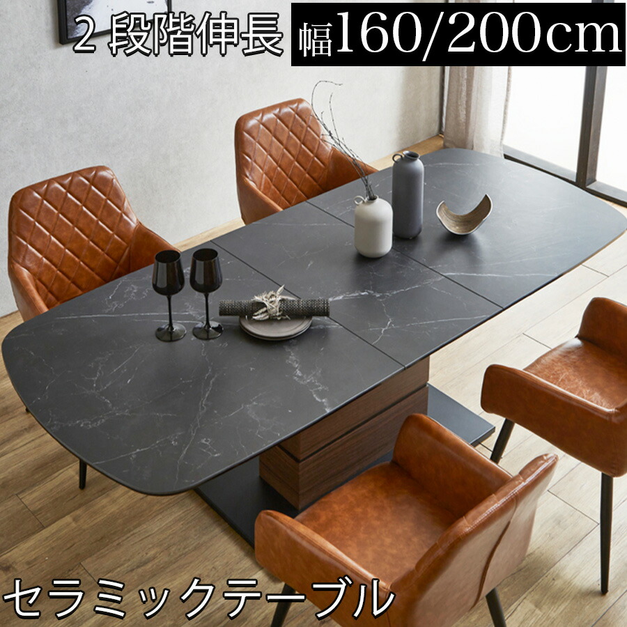 楽天市場】【クーポン利用で10%OFF 24日20時から】伸長式 楽天市場】【クーポン利用で10%OFF 24日20時から】伸長式