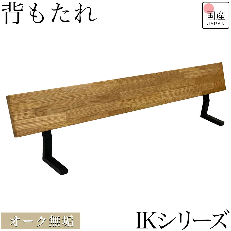 比類のない人をカタチに。オーダーメイドテーブル特集