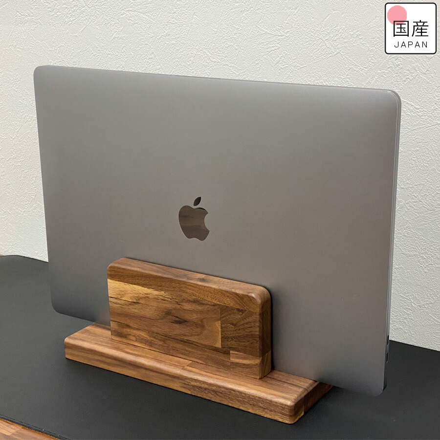 楽天市場】SAMDI（サムディ）MacBook Air/Pro専用木製スタンド ウッド