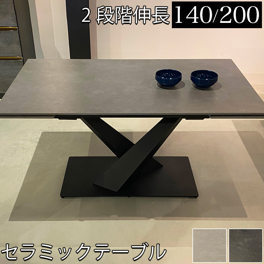 百貨店SALE × Wooden JAPAN 匠一松