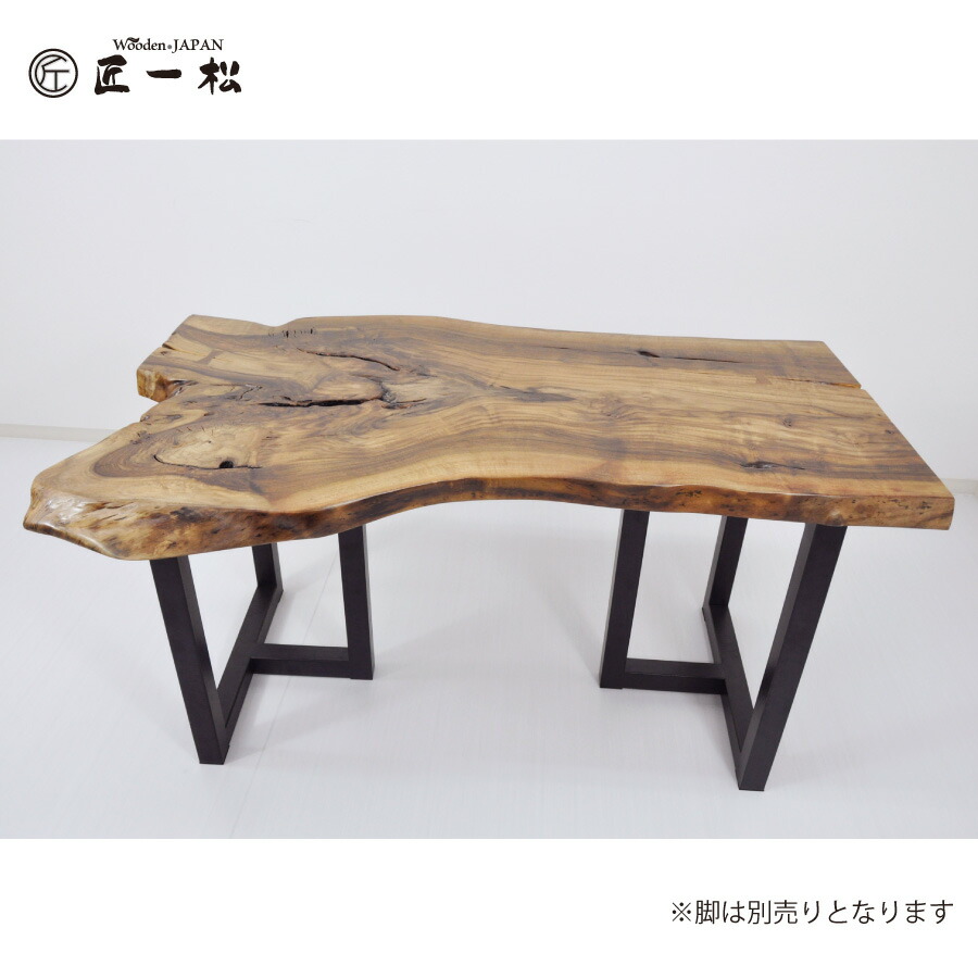 楽天市場】『一枚板 天板 匠一松 モンキーポッド (長さ2070×幅743×厚さ52mm)無垢 ダイニングテーブル テーブル 机 デスク』  モンキーポッド 天然木 無垢材 食卓テーブル おしゃれ 国産 日本製 大川家具 : 無垢テーブル Wooden JAPAN 匠一松