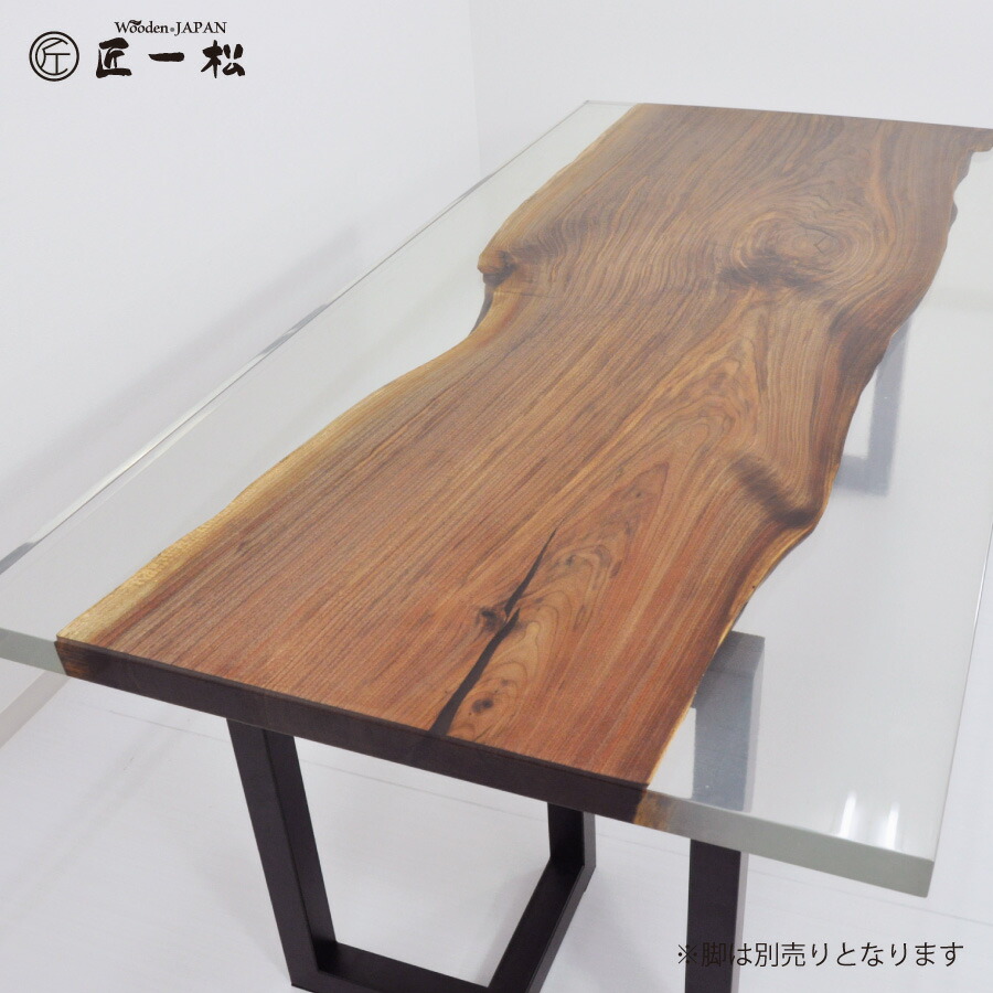 【楽天市場】『一枚板 天板 匠一松 ウォールナット 一枚板(長さ1800×幅900×厚み40mm)無垢 ダイニングテーブル テーブル 机