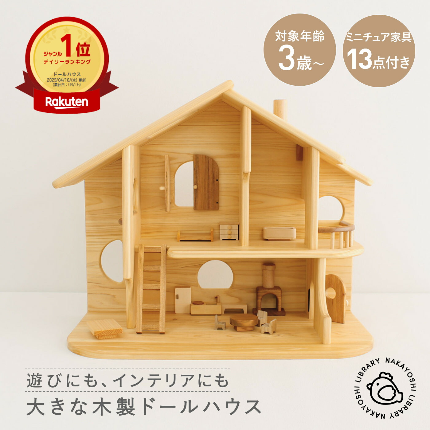 すぐに使えるクーポン配布中】ドイツ製 バウアー社 ミニキッチン 