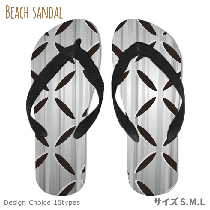 大人気 色鮮やか ビーチサンダル ビーサン サマー 夏 水着 プール 野外 海 川 アウトドア ブランド デザイナー スリッパ アルミ 金属 柄 デザイン フェンス 3dアート イラスト クール かっこいい 男性向け レーザー加工 ステンレス メール便不可商品 35 Off