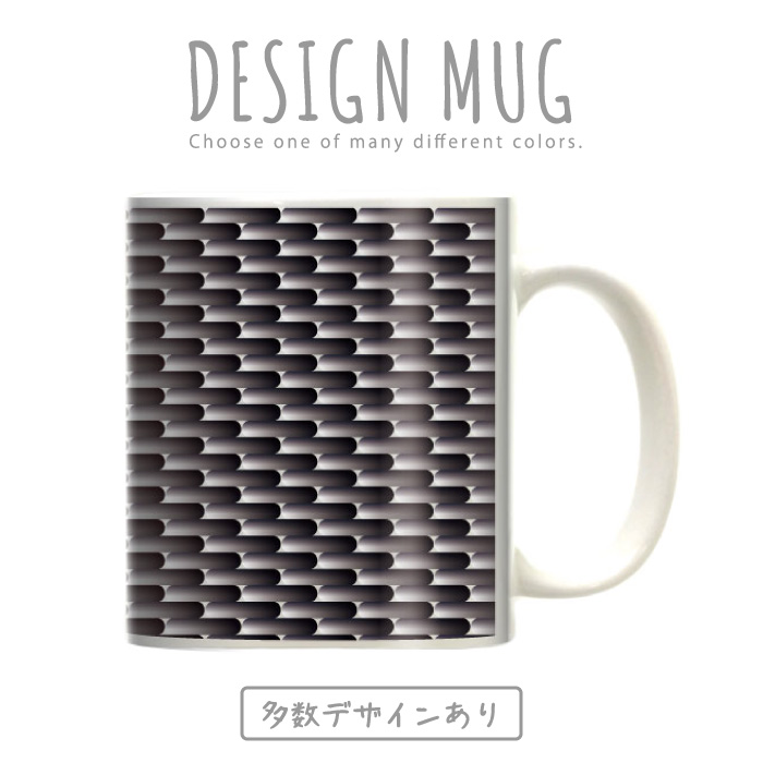 楽天市場 マグカップ 大きい マグ オシャレ プレゼント 陶器 コーヒー コップ 人気 可愛い Design Mug Collection メール便不可 アルミ 金属 柄 デザイン フェンス 3dアート イラスト クールケース かっこいい 男性向け レーザー加工 ステンレス Woodgreen