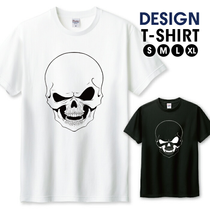 shadows スカルデザイン Tシャツ XL 楽天市場】30%割引ｸｰﾎﾟﾝ☆ブラックフライデー☆ Tシャツ メンズ ユニ
