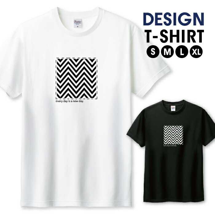 Admiral  Tシャツ 半袖 黒 白 幾何学模様 a046f.jpg