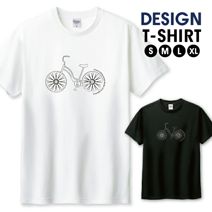 楽天市場】ロードバイク 「THIS GUY LOVES ROAD BIKE」半袖T