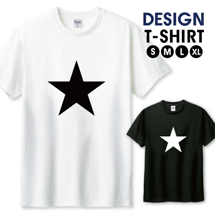 【 】2色★ スタンダードロゴTシャツ 半袖ｌ送関込 LTAEMO0014_02.jpg
