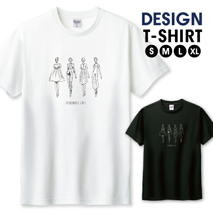 ホワイト 星プリント Tシャツ サイズF 楽天市場】2XL-3XL【ホワイト】5.0オンス ベーシックTシャツ