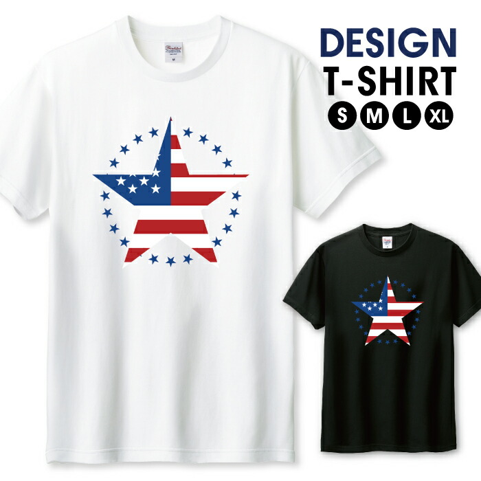 楽天市場】アメリカ直輸入 グラフィック デザイン Tシャツ