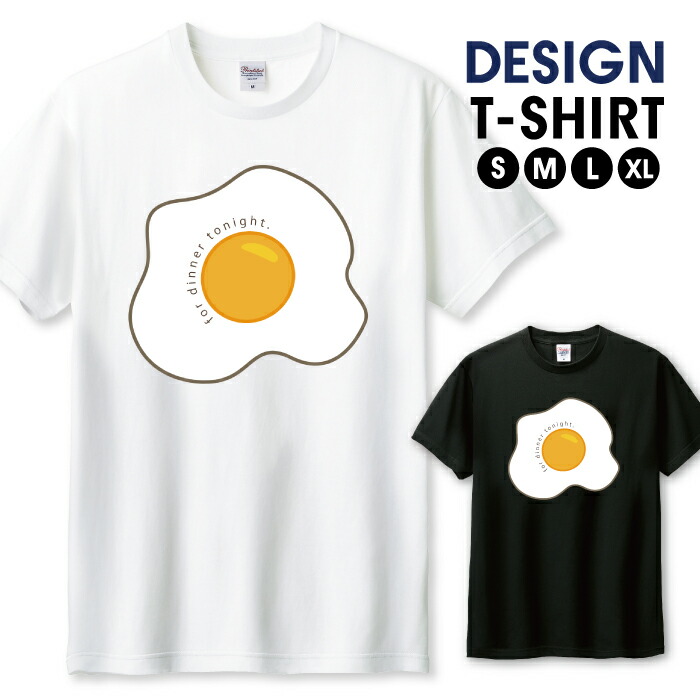 楽天市場】Tシャツ メンズ ユニセックス スカル 骸骨 髑髏 ドクロ