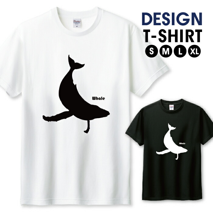 楽天市場】Tシャツ メンズ ユニセックス ネイティブ スカル 骸骨