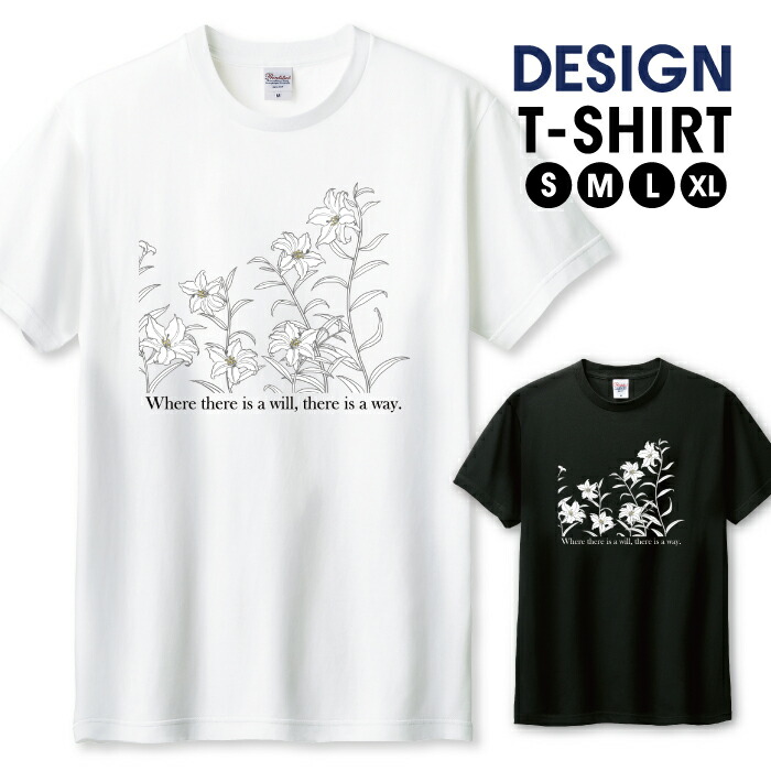 楽天市場】Tシャツ メンズ ユニセックス バラ 薔薇 ばら 花柄