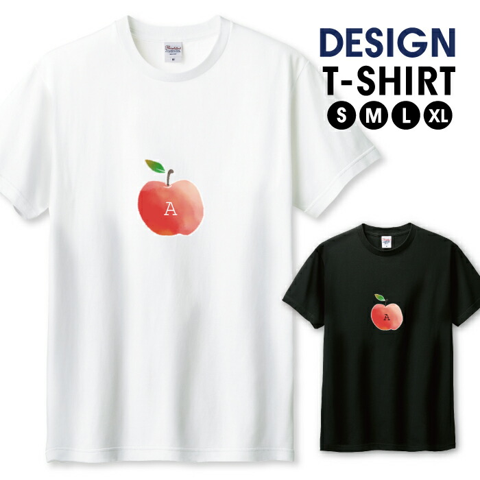 うりんこです　カラフルイラスト半袖Tシャツ うりんこ様専用です カラフルイラスト半袖Tシャツ - メルカリ
