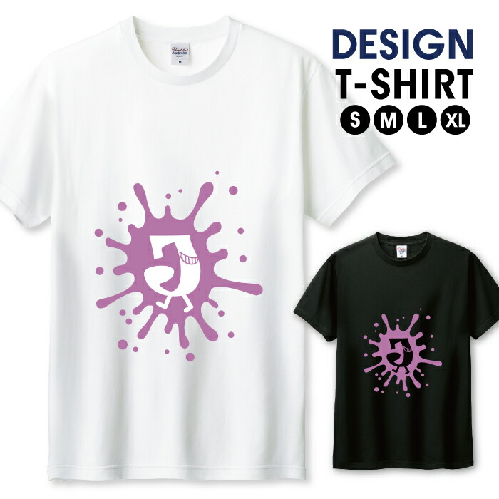 楽天市場】◇10%OFFクーポン配布中◇ Tシャツ メンズ ユニ